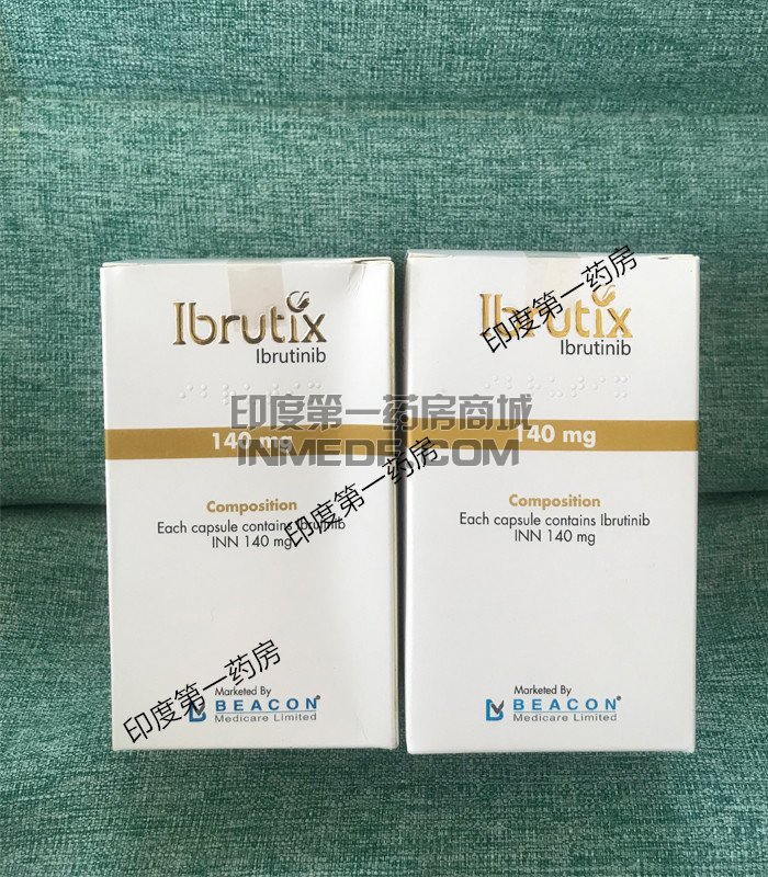 <b>孟加拉碧康依鲁替尼价格是多少</b>