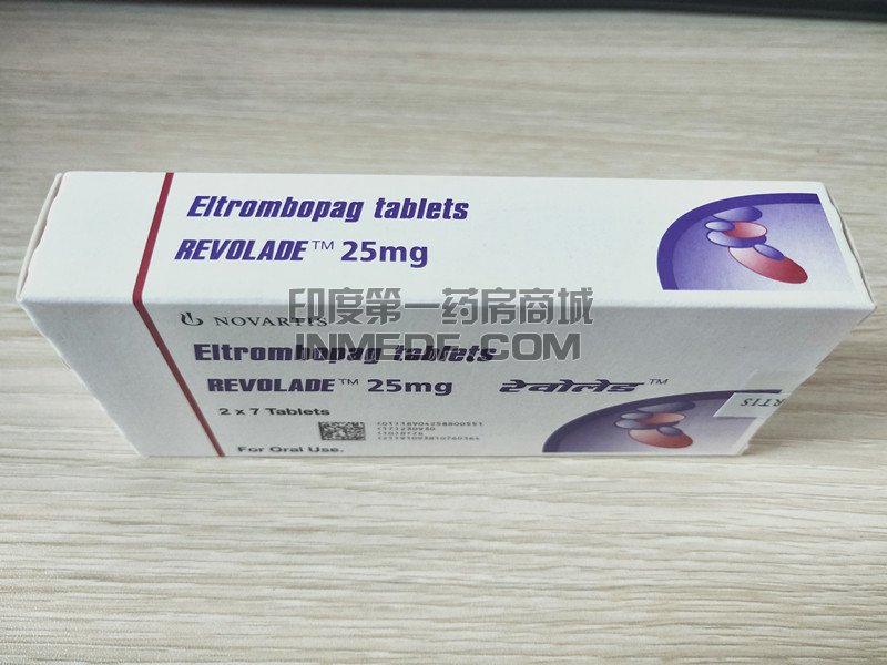 <b>艾曲波帕可以一下子停药嘛？</b>