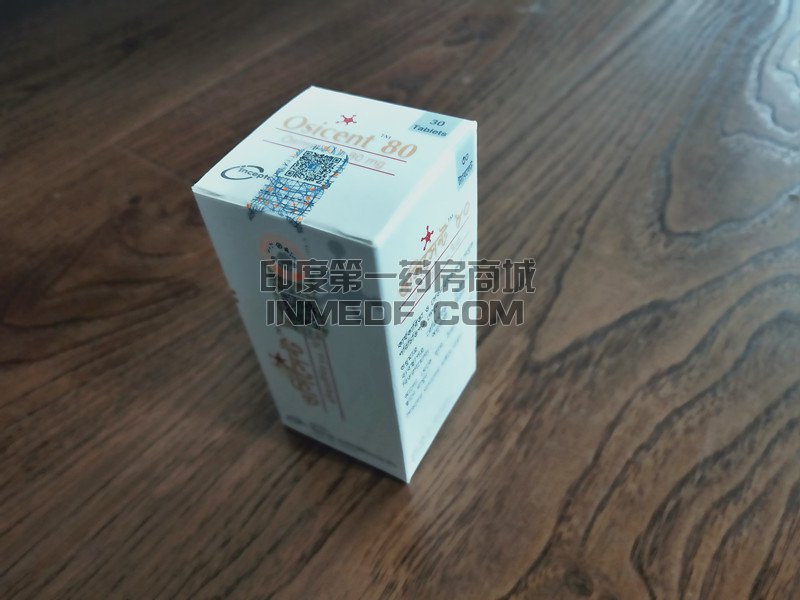 <b>奥希替尼一天吃几粒？</b>