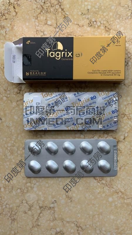 <b>奥希替尼黑盒耐药是多久？</b>