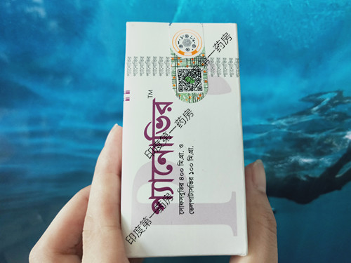 panovir多少钱一瓶？