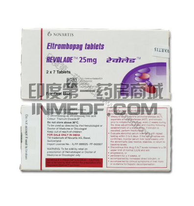 艾曲波帕 艾曲波帕