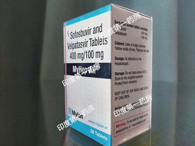 <b>丙通沙医保可以报销吗？</b>