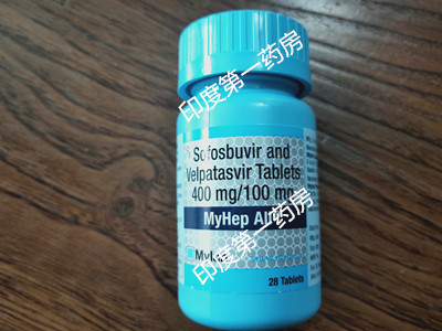 <b>丙肝新药丙通沙迈兰版多少钱？</b>