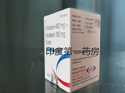 <b>丙通沙能和感冒药一起吃吗？</b>