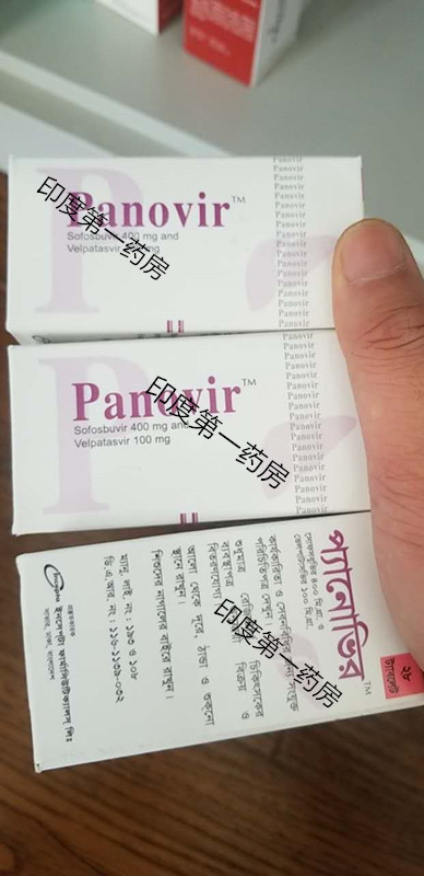 <b>吃丙通沙多长时间能见效？</b>