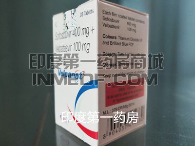 <b>Velpanat印度版的多少钱一瓶？</b>