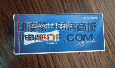 <b>非布司他几天吃一次？</b>