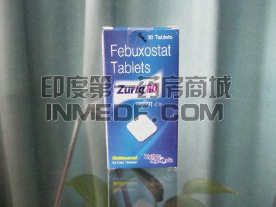 <b>非布司他（优立通）80mg价格贵</b>