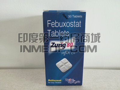 <b>非布司他优立通7片可以用多久</b>