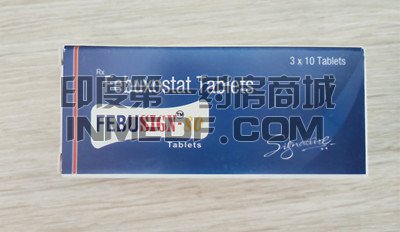 <b>服用非布司他后会伤肝肾吗？</b>