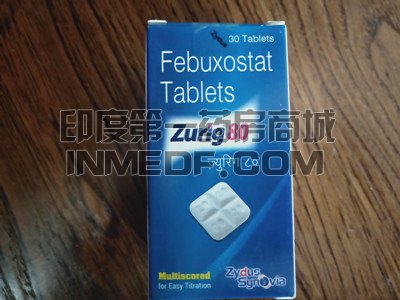 <b>非布司他可以空腹服用吗？</b>