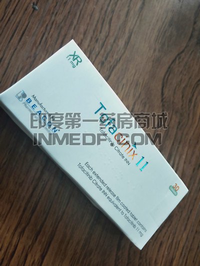 <b>tofacinix11多少钱？</b>