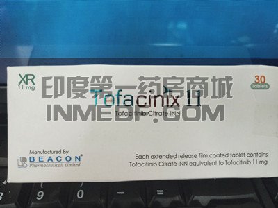 托法替布孕妇能吃吗？