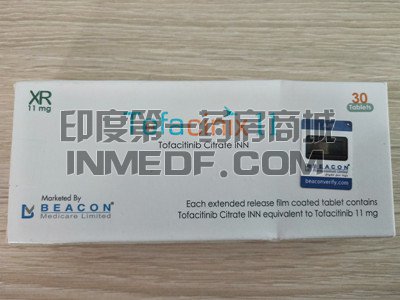 <b>服用托法替尼时有哪些注意事项</b>