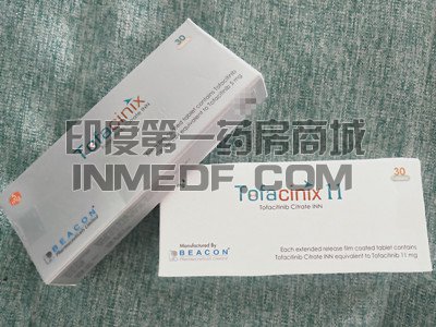 <b>孟加拉碧康托法替尼多少钱一盒</b>