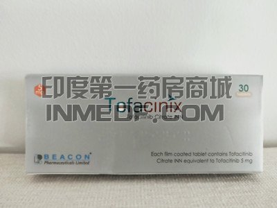 <b>孟加拉托法替布5mg多少钱一盒？</b>