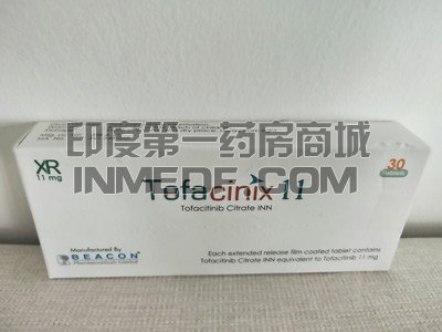 <b>托法替尼治疗银屑病吗？</b>