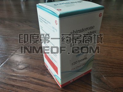 <b>阿比特龙一天要吃几次？</b>