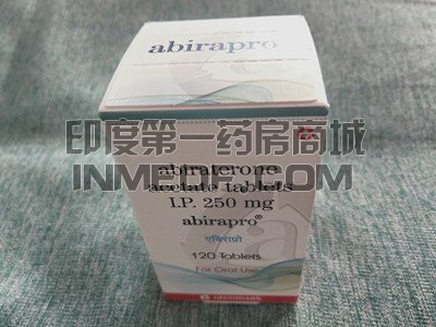 <b>阿比特龙在医保范围内吗？</b>