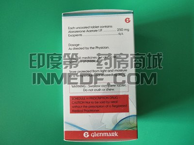 <b>服用阿比特龙有哪些注意事项？</b>