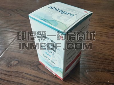 <b>阿比特龙耐药后吃什么药？</b>