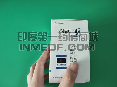 安圣莎阿来替尼一个月吃几盒？