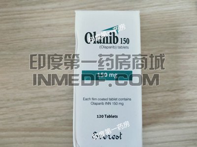 <b>孟加拉珠峰150mg奥拉帕利价格是</b>