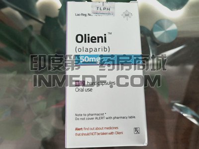 <b>奥拉帕利服用后多久会耐药？</b>