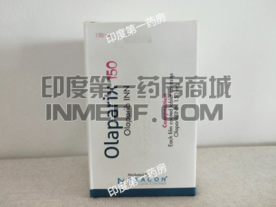 <b>olaparib孟加拉碧康150mg*120要多少</b>