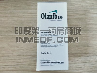 <b>奥拉帕利片可以报医保吗？</b>