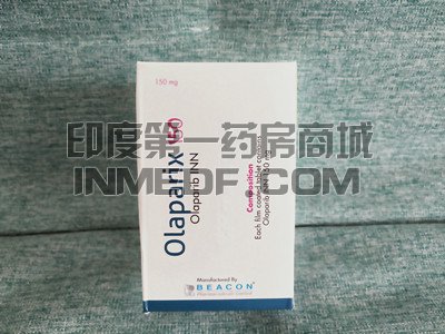 <b>如何购买奥拉帕利仿制药？</b>