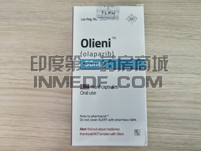 <b>奥拉帕利的用法有什么注意事项</b>