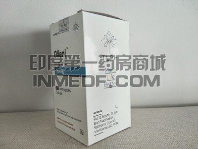 <b>奥拉帕利一个疗程要吃多久？</b>