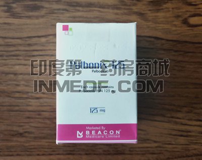 <b>帕博西尼的适应症是什么？</b>