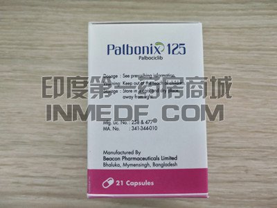 <b>服用帕博西尼时有哪些禁忌？</b>