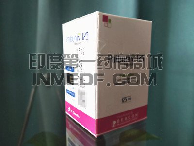 <b>孟加拉哌柏西利耐药后怎么办？</b>