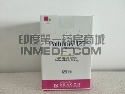 <b>孟加拉碧康的哌柏西利疗效好吗</b>