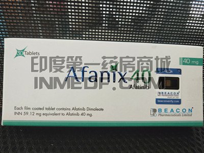 肺腺癌吃阿法替尼耐药是多久？