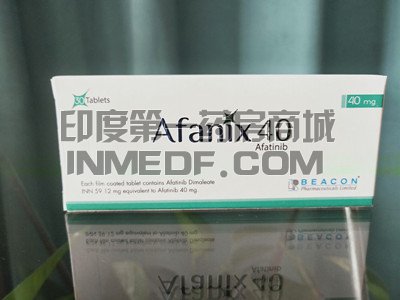 <b>Afanix40价格是多少钱？</b>