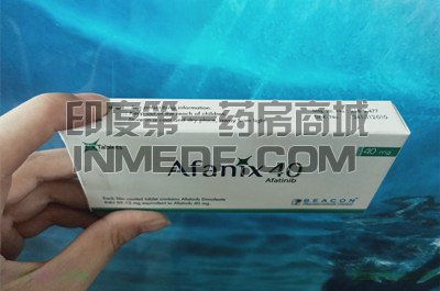 阿法替尼 阿法替尼