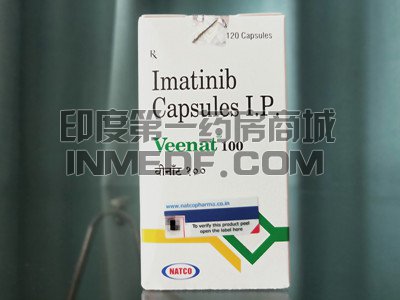 <b>veenat100多少钱？</b>