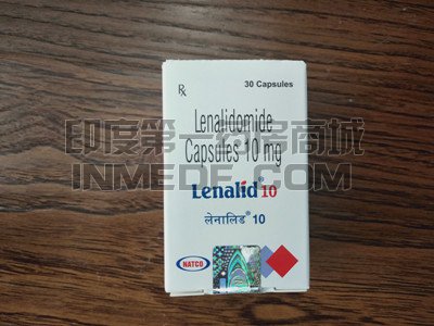 lenalidomide是一种什么药？