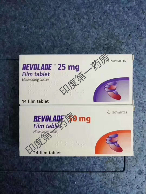 <b>艾曲波帕诺华规格是多少？</b>