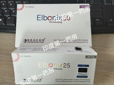 <b>孟加拉版艾曲波帕几种包装？</b>