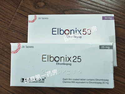 <b>艾曲波帕什么时候可以减量？</b>