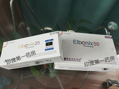 印度艾曲波帕国内怎么买