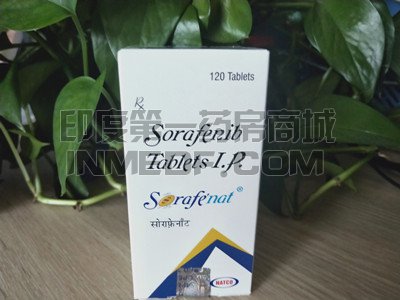 索拉非尼
