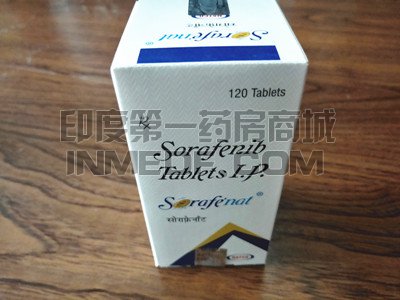 索拉非尼