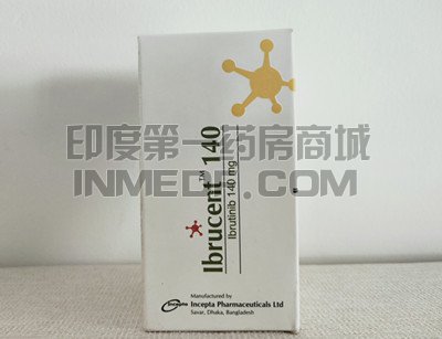 <b>incepta依鲁替尼实拍图片</b>